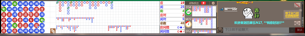 N17 0738.png