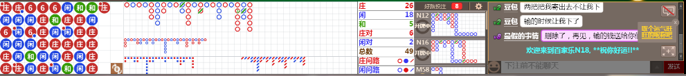 N18 0717.png