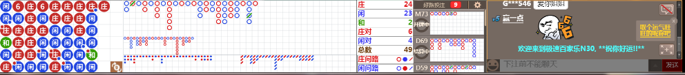 N30 0724.png