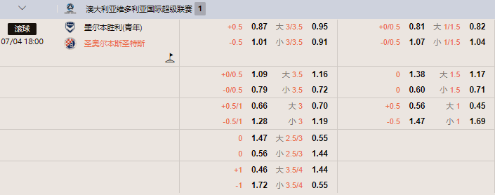 足球.png