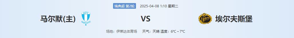 360截图20250407134711145.jpg