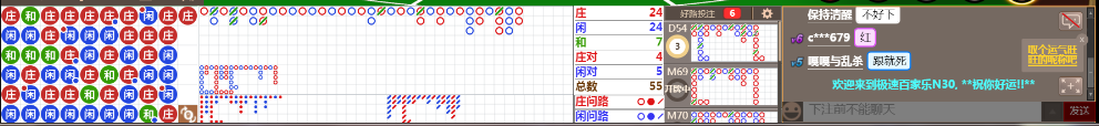 N30 1337.png