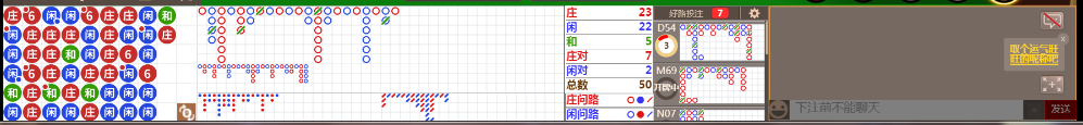 N71 1336.png