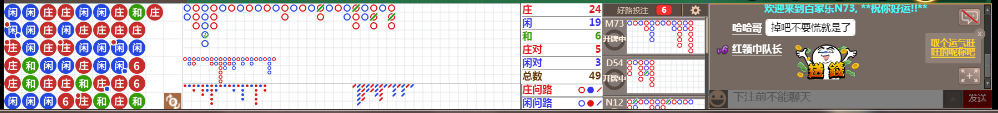 N73 1403.png