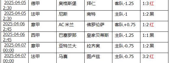 360截图20250407153954604.jpg