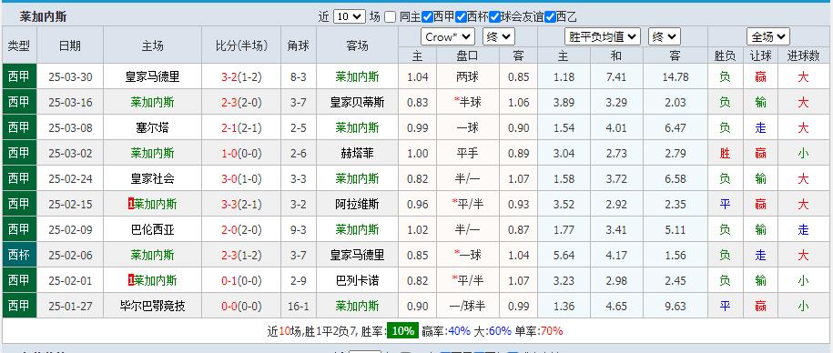 360截图20250407155001293.jpg