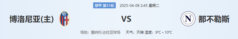 QQ图片20250407212701.png