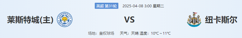 QQ图片20250407214035.png