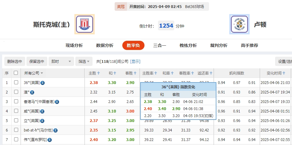 微信截图_20250408055109.png
