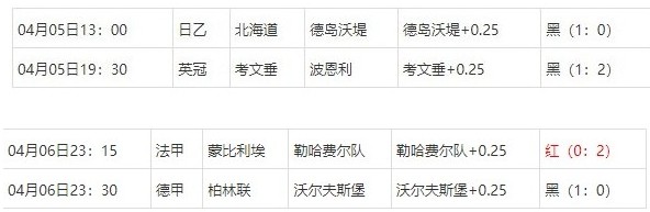 360截图20250408071905480.jpg