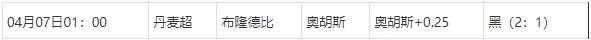 360截图20250408071848567.jpg