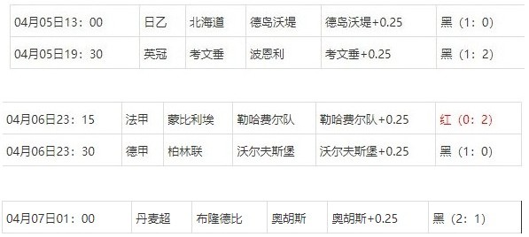 360截图20250408072843841.jpg