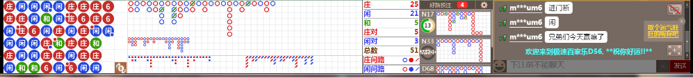 D56 0714.png