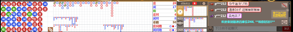D66 0721.png