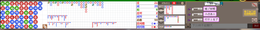 M58 0707.png