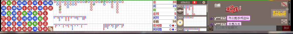 M59 0707.png