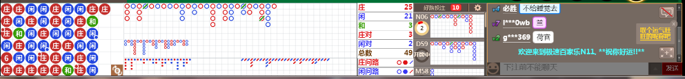 N11 0717.png