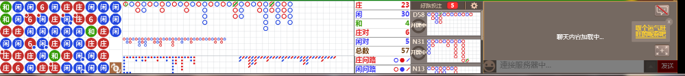 N16 0728.png