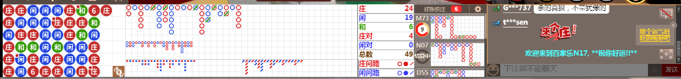 N17 0712.png