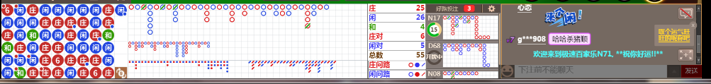 N71 0715.png