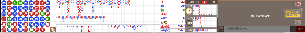 D58 1003.png