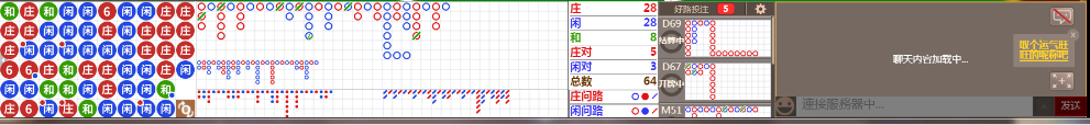 D59 1003.png