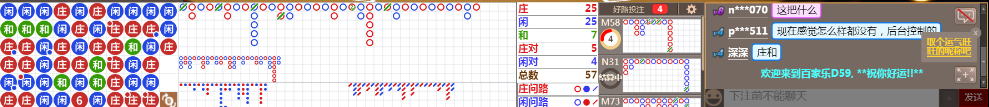 D59 1047.png