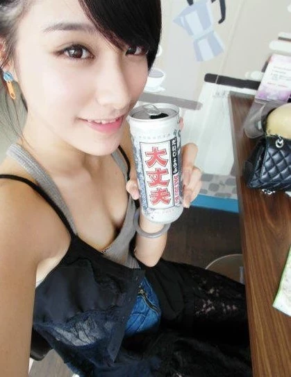 17324025.webp