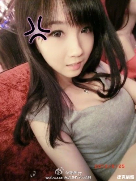17429087.webp