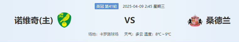 QQ图片20250408211533.png