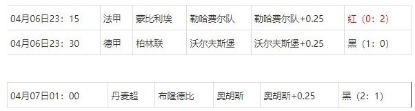 360截图20250409072125109.jpg