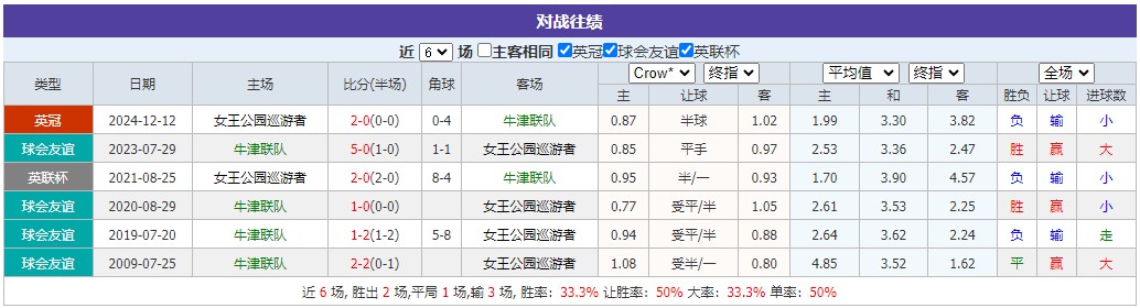 360截图20250409072912973.jpg