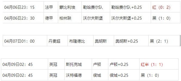 360截图20250409073028956.jpg