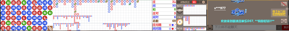 D57 0739.png