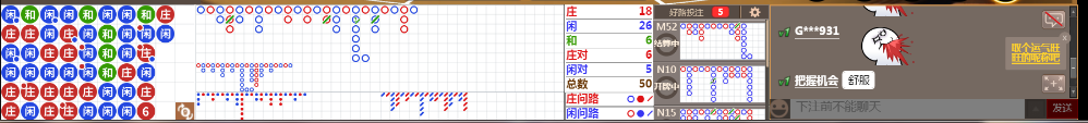 D58 0718.png
