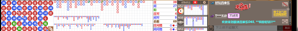 D65 0718.png