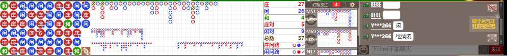 M70 0720.png