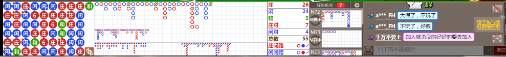 M71 0738.png