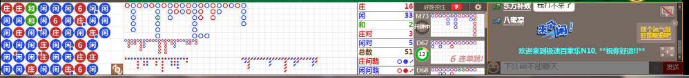 N10 0727.png