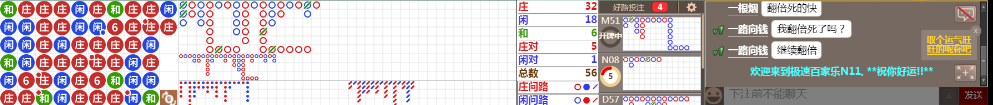 N11 0721.png