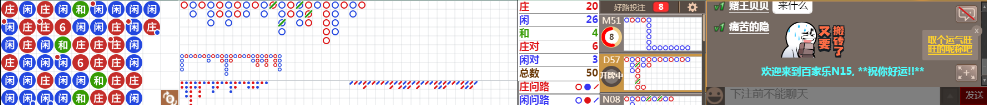 N15 0723.png