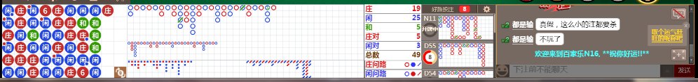 N16 0715.png