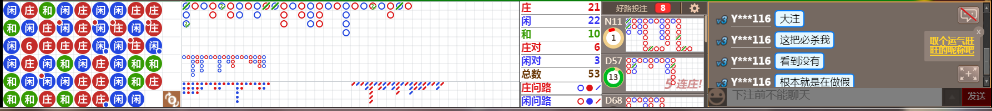 N19 0715.png
