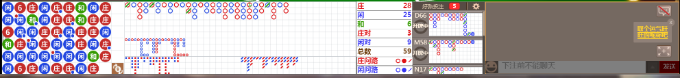 N32 0736.png