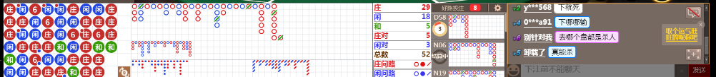 N30 0746.png