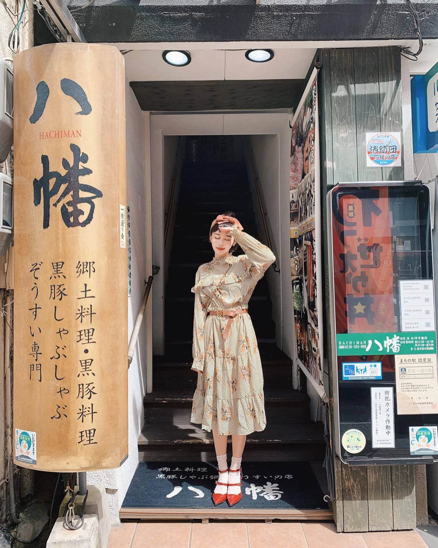 4186289.webp