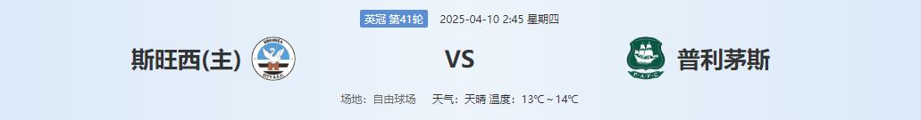 360截图20250409141438892.jpg