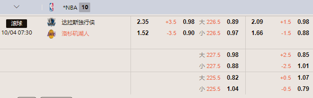 湖人.png