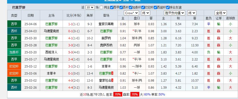 360截图20250409160218147.jpg