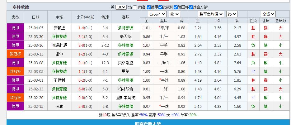 360截图20250409160225866.jpg